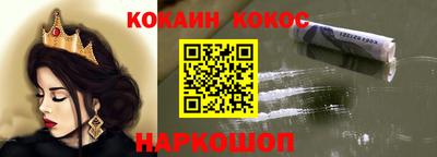 эйфоретик Бузулук