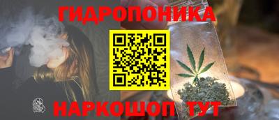 альфа пвп VHQ Бугуруслан