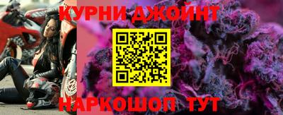 эйфоретик Бузулук