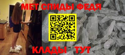 соль ск Будённовск