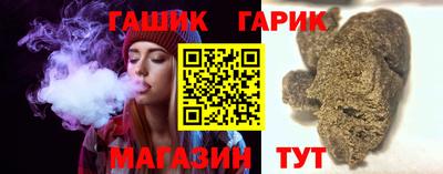соль ск Будённовск